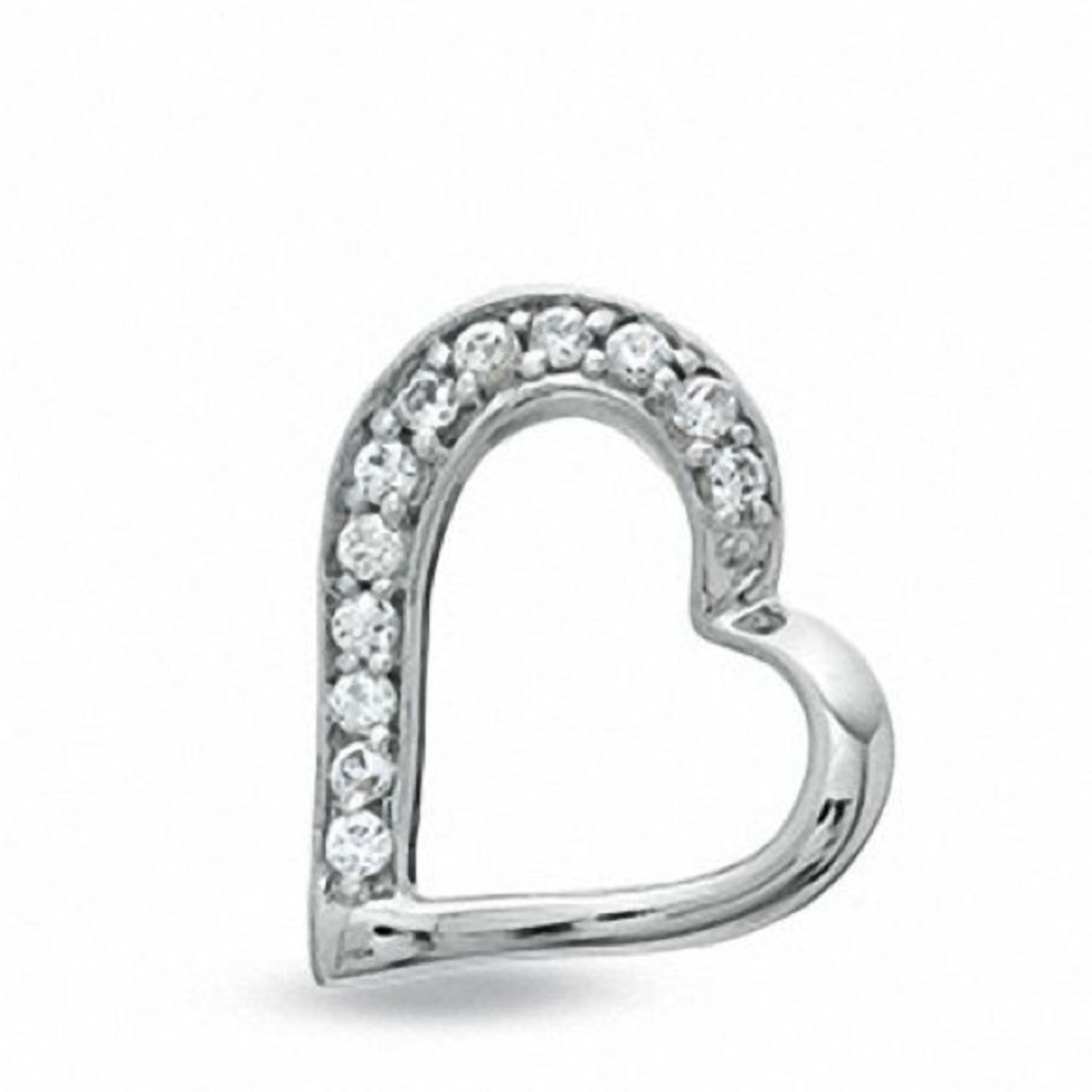 Elegant Silver Heart Pendant